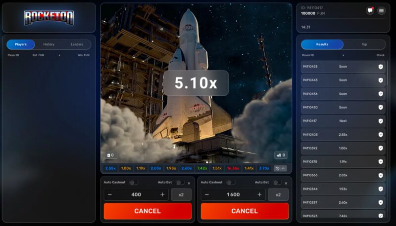 the meaning of the Rocketon demo