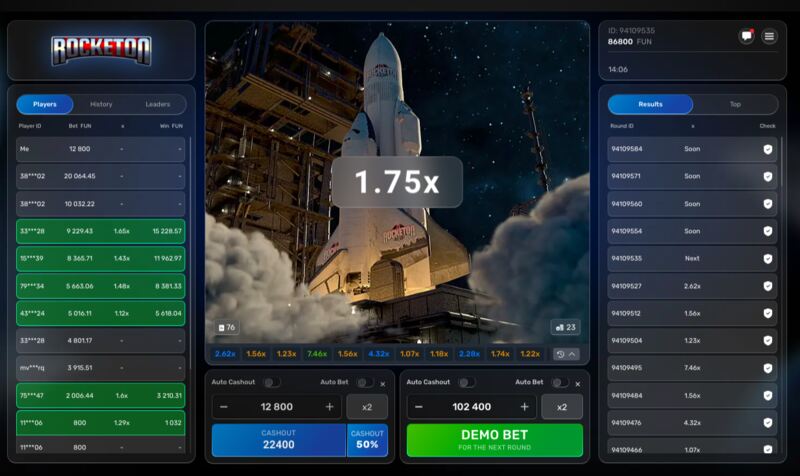 How Rocketon works