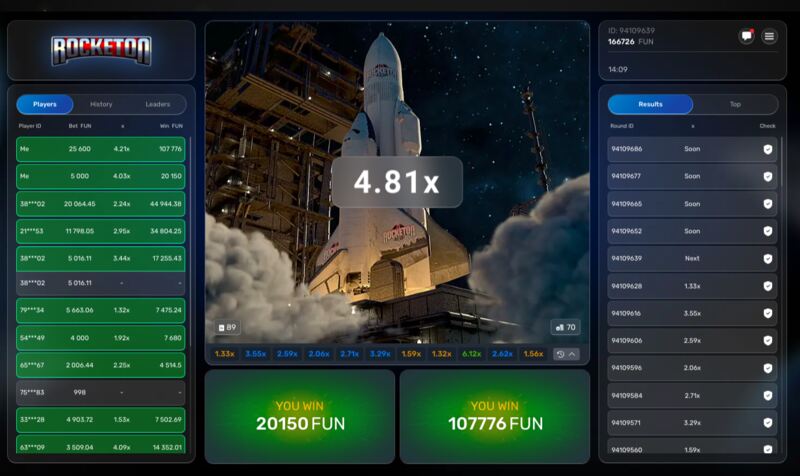 Rocketon demo version