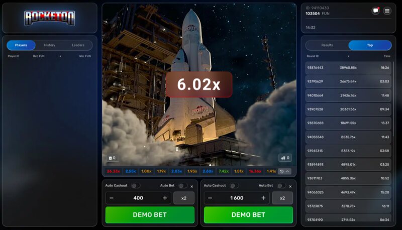 Tips to improve your chances of winning at Rocketon