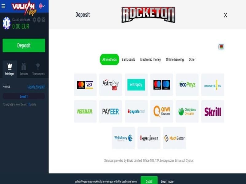 Deposit to Vulkan Vegas Casino